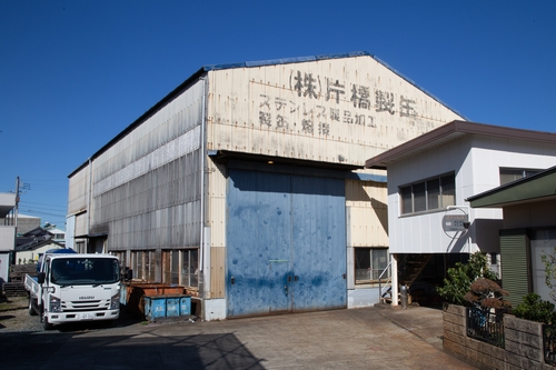 会社概要　リンク